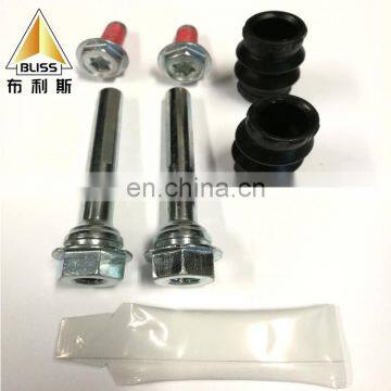 Brake system meritor brake caliper repair kit D7044C 1987474496 1987470607 brake caliper guide pin bolts