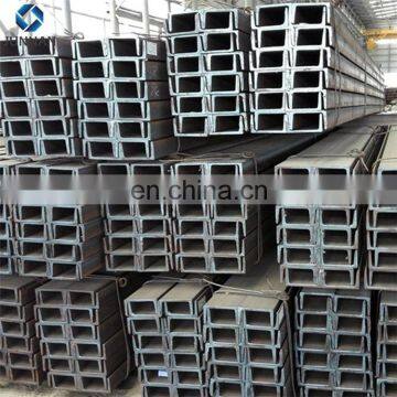 Q235 u Channel Sizes With Specifications 100x48 PER GB/T 706-2008 photo-5