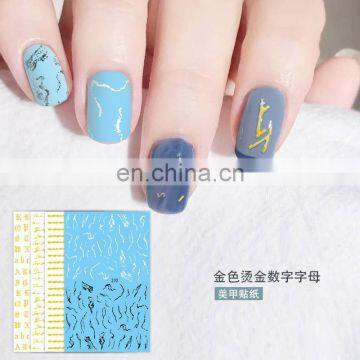 JOYFUL 266-270 nail beauty 3d adhesive backing stickers Gold gilding numbers letters texture line nail stickers