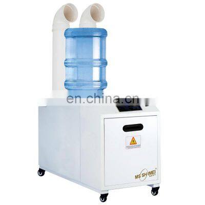 9kg High Capacity Ultrasonic Humidifier for Industrial photo-2