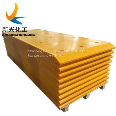 polyethylene  dock fender UHMWPE Fender Pads UHMWPE Fender facing pads