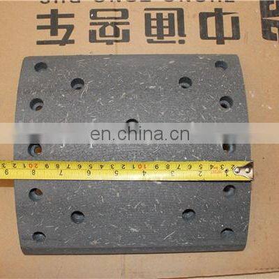 Brake Shoe Lining Material for Zhongtong 153 Bus Rear Brake Block
