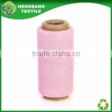 HB1147 Pink colour recycled cotton yarn for socks from china wholesale free yarn samples selling yarn kilogram