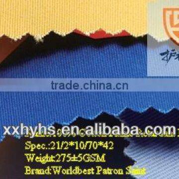 100% cotton Flame retardant fabric