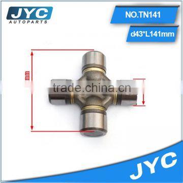 Universal joint coupling cardan joint,cross joint ,U joint cardan shaft