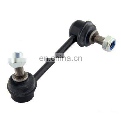 5174245AD 5174245AB 5174245AA Rear Axle Auto Spare Part Stabilizer Link for Dodge JC Jeep MK49 photo-3