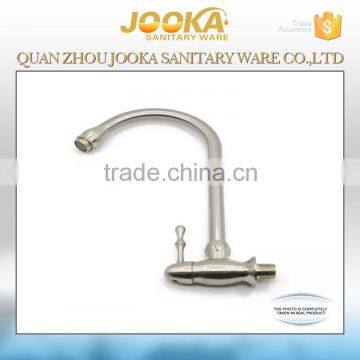 single lever kitchen sink faucet and kitchen faucet accessories