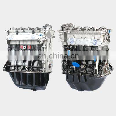 Car Motor Parts 1.2L A12 Engine For Baic WeiWang 306 307 M20 M30 photo-3