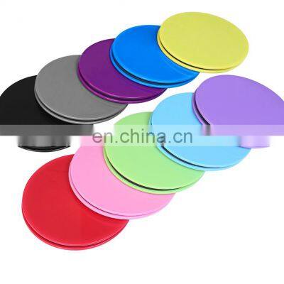 2pcs Gliding Discs Slider Fitness Disc Exercise Sliding Plate Abdominal Core Muscle Training Yoga Sliding Disc Fitness Equipment