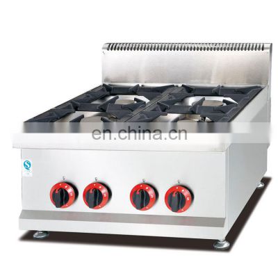 Stainless Steel Industrial Commerical CounterTop Gas Stove with 4 Burners