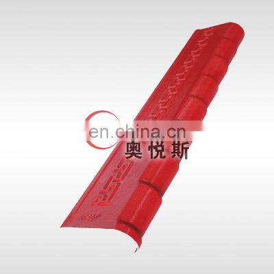 Latest Design Hot Sale Tube Tile Right Sealing Edge photo-2