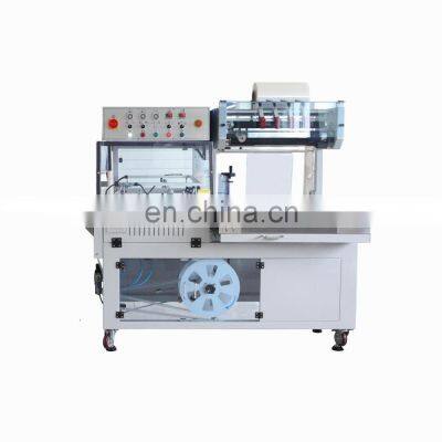 BSF-5640LG Hualian Auto Plastic Bag Single Layer Cold Cutting Heat Hot L Bar Sealer Sealing Machine