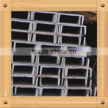 Hot rolled Steel upn bar, U beam steel, good quality U channel steel