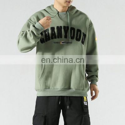 Cotton/Polyester Blended Fleece Fashion Loose Fit Hooded Sweatshirt Custom Embroidered Logo Casual Men's Hoodie