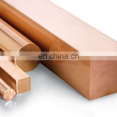 Pure copper round rod  6mm  solid round copper bar copper wire rod C2600 C10200 C11000  with high corrosion resistance