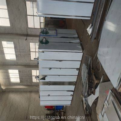 CT-C-III Chinese Herbal Medicine Dryer