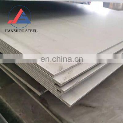 Prime Quality 2mm 3mm 5mm 8mm Thick Stainless Steel Sheet 316 316ti 316L Inox Plates