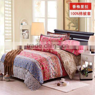 Adult group home use queen size Indian style print duvet cover