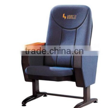 auditorium chair HJ23-L theater seat