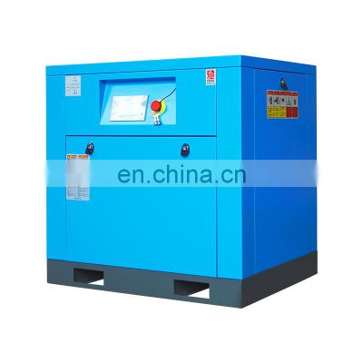 Manufacturer good price 11kw 15kw 22 kw rotary screw compressor air screw compressor price