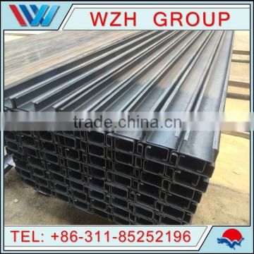 alibaba china black c channel steel channel /c purlin for steel building