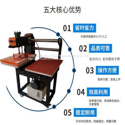 40*60 Automatic Ironing Drill Oil Pressing Ironing Machine T - Shirt Printing Machine photo-4