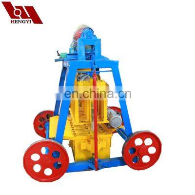 Hot sell HYQT4-45 concrete block making machine Solid brick making maker machine for price