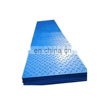 Factory hot sale heavy equipment mat  wear resustance hdpe uhmw pe temporary rod mats