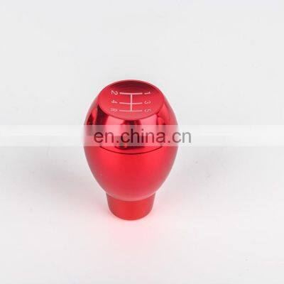 Aluminum Alloy Shifting Lever knob