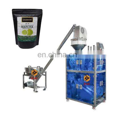 mini doypack packing machine automatic sachet powder packing machine seasoning machine powder packing bagger