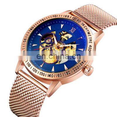 skmei 9216 custom watch wholesale watches made in china  automatic watch