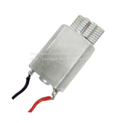 130 Vibrate Motor 12V Massage Motor photo-2