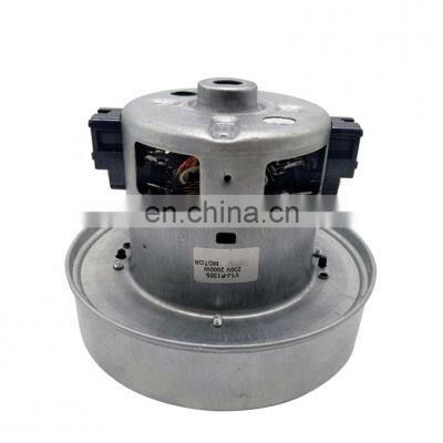 V1H-PH25 Vacuum Cleaner Motor Excellent Product Quiet Chargeable Good Quality photo-4