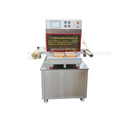 Full-automatic vacuum air conditioning fresh-keeping sealing machine