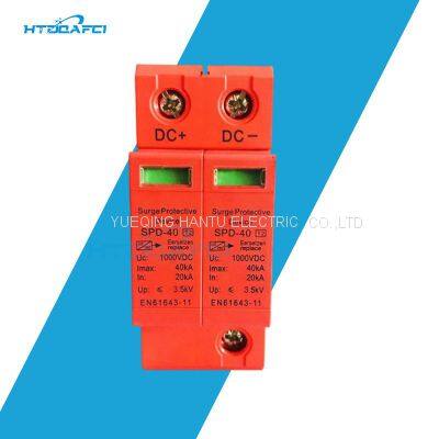 Factory Supply DC Lightning Arrester Energy 40ka SPD Surge Protection Device