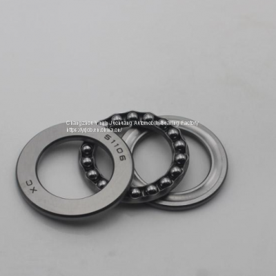 51100 Series Thrust Ball Bearing 51103 51105 51107 51109 photo-2