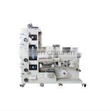 Flexo Printing Machine for Aluminum Foil photo-2