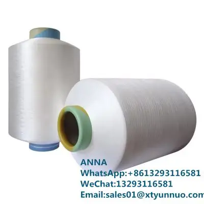 Dyed Nylon Yarn Elastic Knitting Yarn photo-2