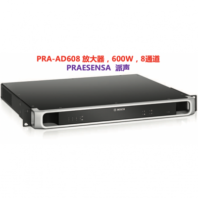 PRAESENSA Amplifier, 600W 4-channel，CTN：PRA-AD604,PRA-AD608，BOSCH photo-4