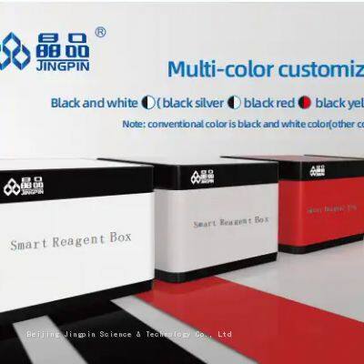 Smart Reagent Box，Lab Chemical Reagent Cabinet photo-5