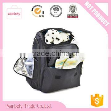 New arrival backpack diaper bag polyester baby diaper bags