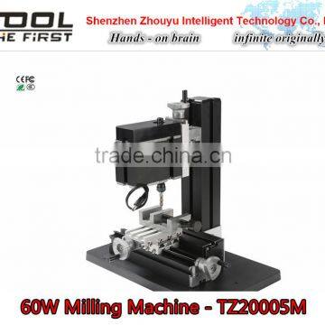 Hot sale hobby 60w Mini Metal Milling Machine TZ20005M for wood working model making