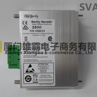 BENTLY  106M1081-01 Power input module