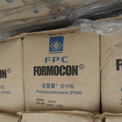 POM FM025E TaiShi Steel FM270 Copolymer High Viscosity Gear Bearing Polymethyl Methacrylate Resin Pom Raw Material photo-2