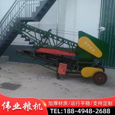 Grain Grain Gravel Gravel Machine Chain Scraper Warehouse photo-3