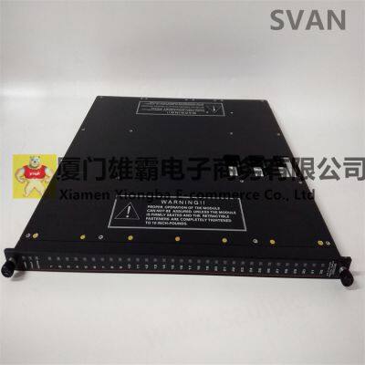3626X TRICONEX  digital output module