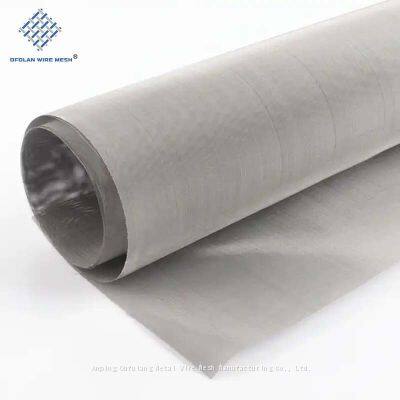 OFOLAN 316  Stainless Steel Mesh,Multiple specifications, available in stock, customizable