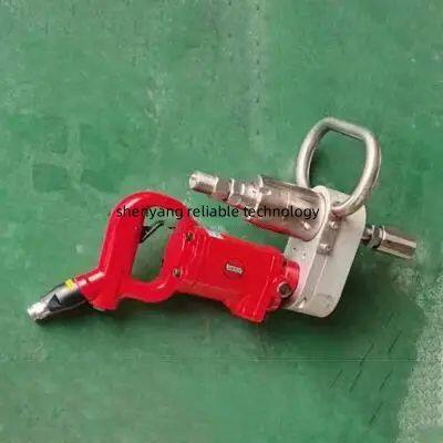 Industrial Pneumatic Cleaning Gun Ultra High Pressure Water Jet Rotating Gun