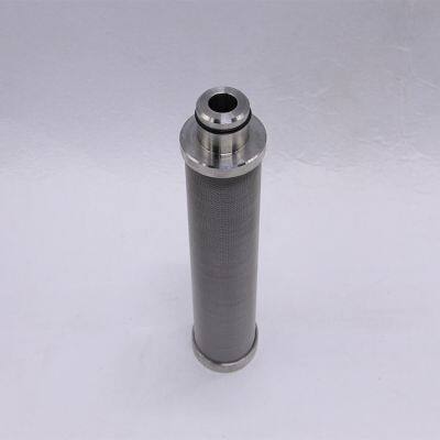 Replacement  INDUFIL filter element INR-S-0125-H-SS-UPG-AD