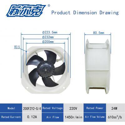 225mm 225x225x80mm ac Axial Resistance Box Fan 22580 ac 220v 380v High CFM Fan Aluminum Frame High Speed Axial Flow Cooling Fan